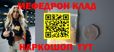 jwh Гусев