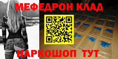 jwh Гусев