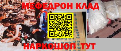 jwh Гусев