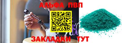 скорость mdpv Гусь-Хрустальный