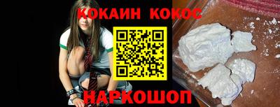 скорость mdpv Гусь-Хрустальный