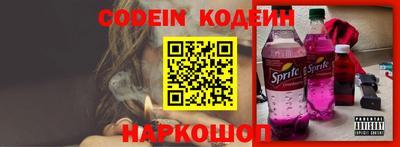 скорость mdpv Гусь-Хрустальный