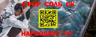 кокаин колумбия Кингисепп