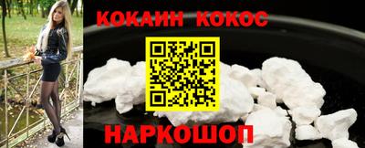 скорость mdpv Гусь-Хрустальный