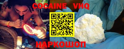 сатива Гусиноозёрск