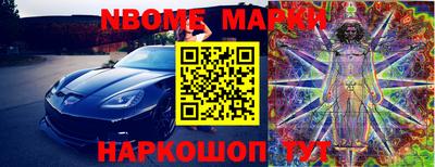 скорость mdpv Гусь-Хрустальный