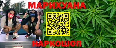 jwh Гусев