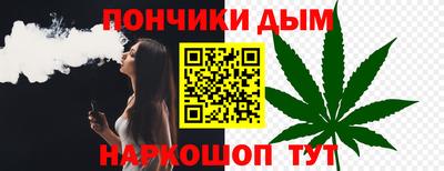 сатива Гусиноозёрск