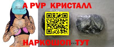 jwh Гусев