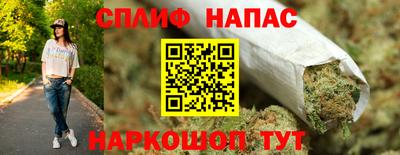 скорость mdpv Гусь-Хрустальный