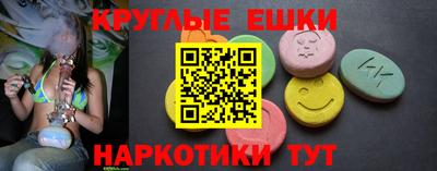 jwh Гусев