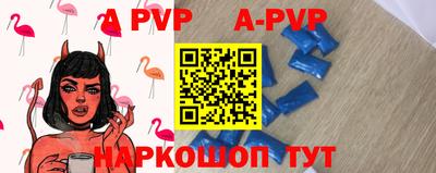 скорость mdpv Гусь-Хрустальный