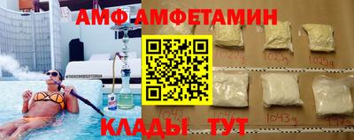 jwh Гусев
