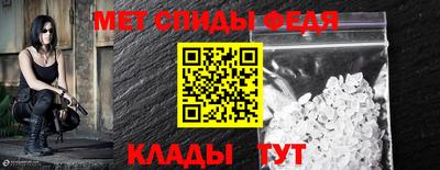 сатива Гусиноозёрск
