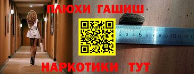 jwh Гусев